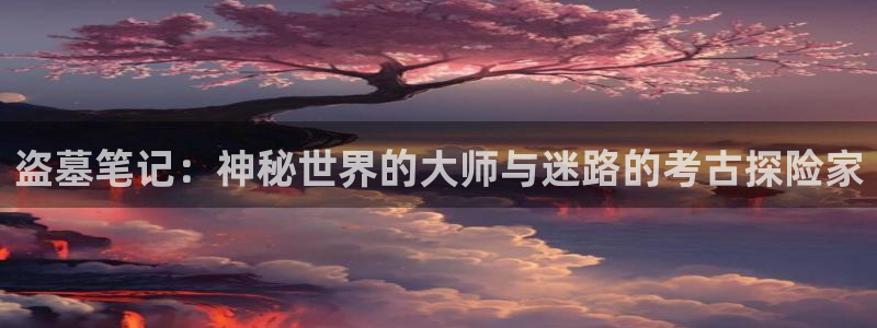 耽漫网之家动漫之家改名叫什么