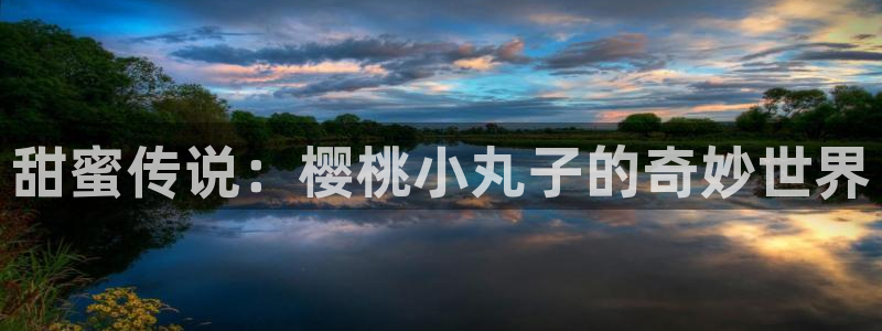 耽漫网之家动漫之家改名叫什么