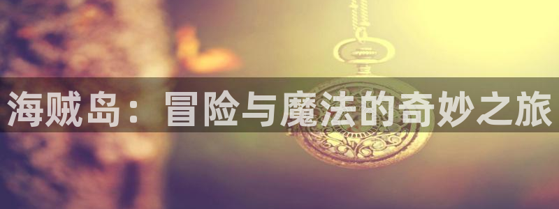 耽漫网免费阅读在线下载