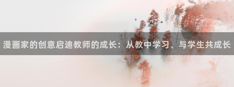 耽漫网官网