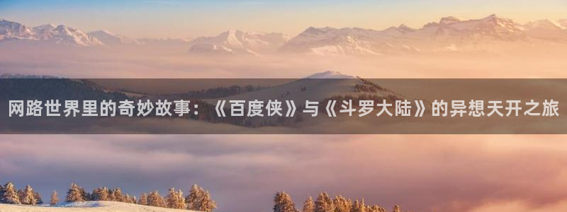 耽漫网最新小说推荐